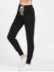 Lace Up Front Distressed Sweatpants