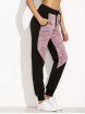 Two Tone Space Dye Sweatpants